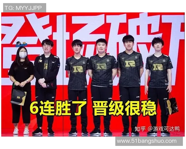 深入分析RNG战队中路突破打法的战术思路与实际应用实时数据