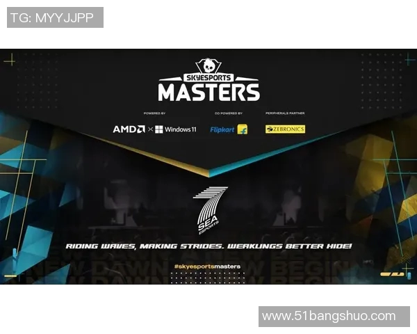 电竞数据英雄联盟耐力排名V5创下新高引发玩家热议与期待